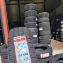 송원자동차정비 이미지