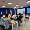 심리코리아 | 데이터독 코리아 회사 심리 워크샵 후기 (TCI 기질 및 성격 검사)