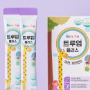 (주)아이플러스 이미지