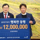 골프존카운티 감포 이미지