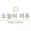 꼬리치랑개 이미지