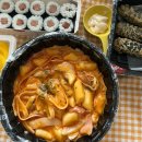 🏍️청조닭도리탕 안산점 &amp; 스쿨푸드안산중앙딜리버리 배달후기