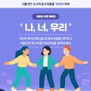 가나다스캔 이미지