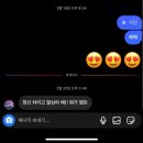 더꼬치다군산 | 단정 불가함과 안도감 그 사이