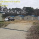 경기도 양평군 곡수초등학교 이미지