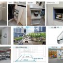 허브수삼성공인중개사사무소 이미지