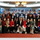 정다운파크텔 이미지