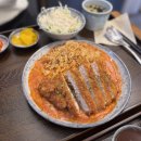 유미카츠안산고대