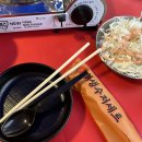 반마리찜닭애