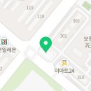 수지맞은치킨호프 이미지