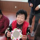 초락2리경로당 이미지