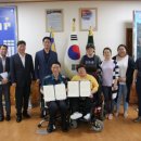 김해장애인자립생활센터 이미지