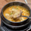 소원.1 안녕직영점 | 경기광주 태전동 한돈 돼지갈비 소갈비 맛집 소원1. 태전직영점 메뉴 가격 후기