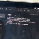 외로운 춤을 추는 파도 이렇게 서성이고 있네
