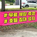 리안가구 이미지