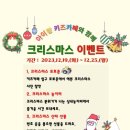 아이랑키즈카페