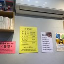 소문난팥빙수 이미지