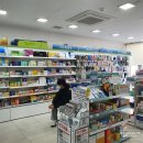 약수하나약국 이미지