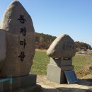 가덕도청솔식당 | 고흥 거금도(居金島) 적대봉(593m)