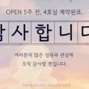 우리오피스 이미지