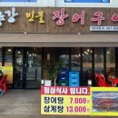 더한스메디의원 이미지