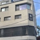 캠프 | 면접왕이형 체인지업 GDR 오프라인 캠프 후기