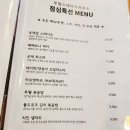 (주)루웰 이미지