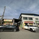 우신정육점 이미지