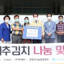 해남물산 이미지