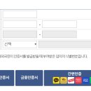 가족모바일 이미지