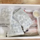 밀키트 추천 '자포니카민물장어 승승장어' 맛있게먹은 후기