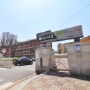 단계주공공인중개사사무소 이미지