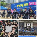 더원태권도 이미지
