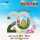미성동-27 이미지