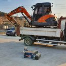 로케트밧데리경남상사 이미지