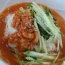 굴촌풍경채
