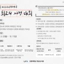 서평 이미지