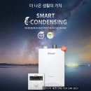유강ENG