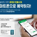 아현역1번출구 이미지