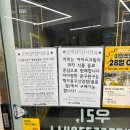 신암남로 | [대구 동구] 빵꾸똥꾸문구 이안센트럴점 내돈내산 솔직 후기! 귀여움+굿즈까지 다 있음