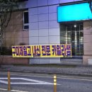 산호대로-30 네이버블로그