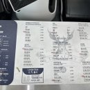 더앨리 - 고양시 일산동구 위시티로 75 | 일산 브라운슈가 디어리오카가 맛있는 카페 | 더앨리 일산식사점 방문기