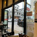 소야소 한우곱창