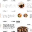 문수로 75번길 이미지