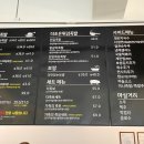 더조은족발 이미지
