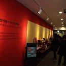 세운산업 이미지