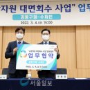 모아자원 이미지
