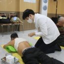 개금종합사회복지관 이미지