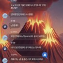 윤달네일 | 나는 모든 것을 회피하기로 마음 먹었다