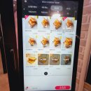 켈리 토스트 카페 강남구청역점 네이버블로그
